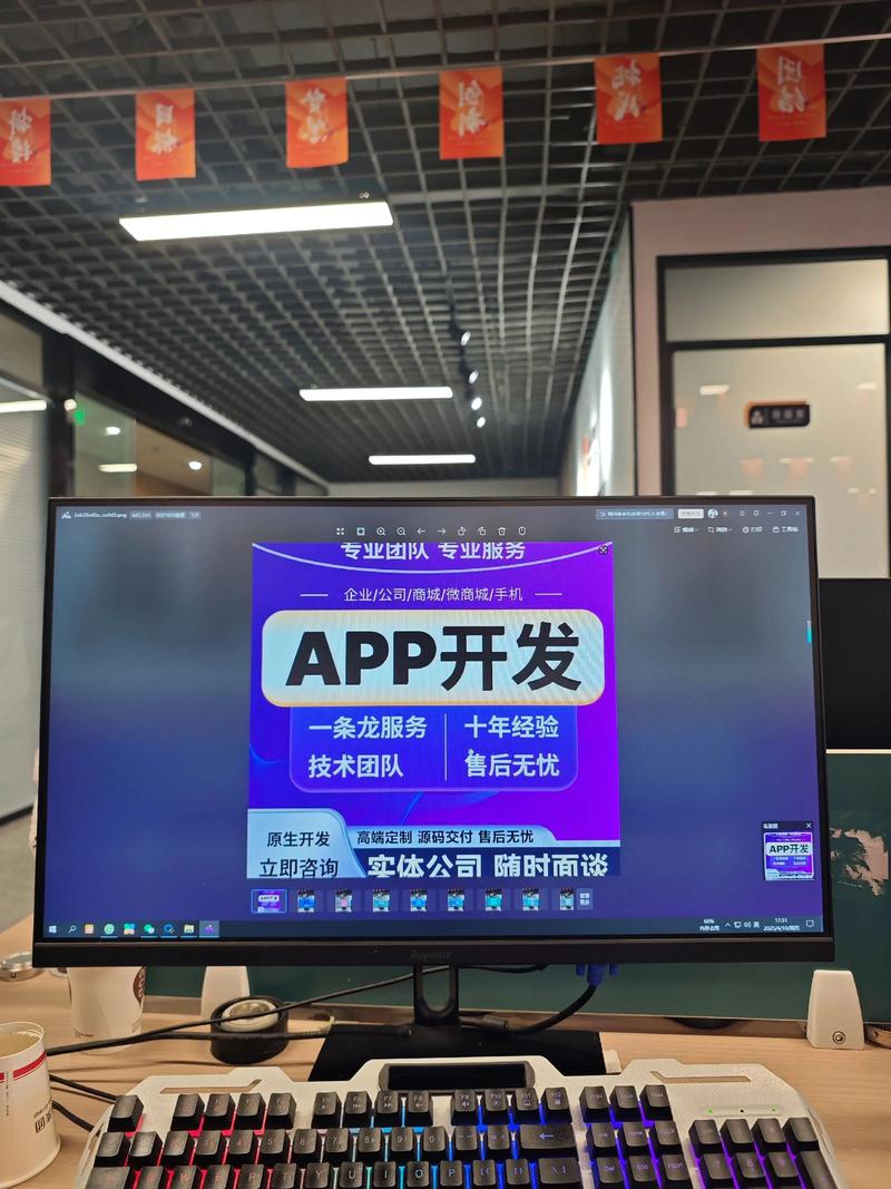 企业官网制作:打造企业数字化形象的核心工具