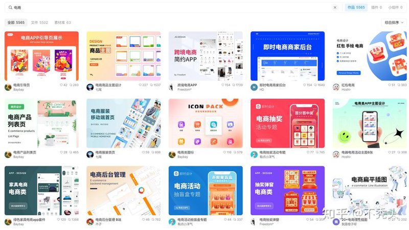 广州小程序开发引领移动互联新时代